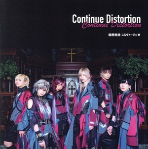 Continue Distortion(Type-B)