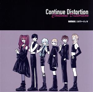 Continue Distortion(Type-C)