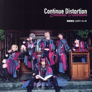 Continue Distortion(Type-A)