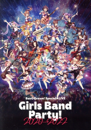 BanG Dream！ Special☆LIVE Girls Band Party！ 2020→2022(Blu-ray Disc)