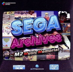 SEGA Archives - M2 Music Memorial -