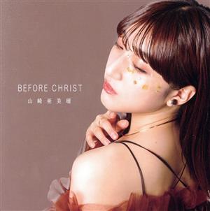 Before Christ