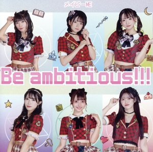 Be ambitious!!!(type-C)