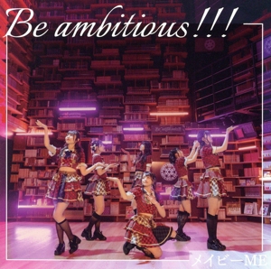 Be ambitious!!!(type-A)