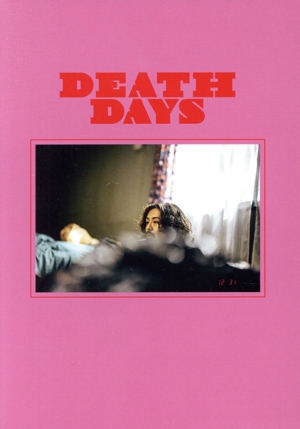 DEATH DAYS/生まれゆく日々(Blu-ray Disc)