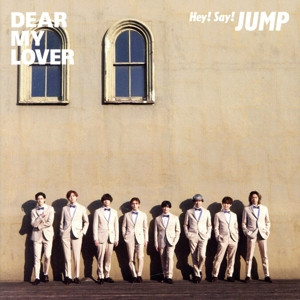 DEAR MY LOVER/ウラオモテ(初回限定盤1)(Blu-ray Disc付)