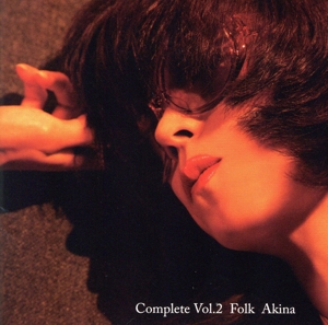 フォーク・ソング2 ～歌姫哀翔歌～(スペシャルプライス盤)