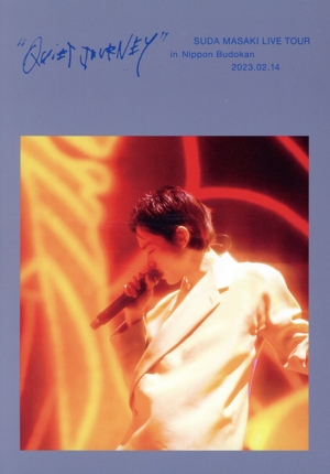 菅田将暉 LIVE TOUR 2019 “LOVE