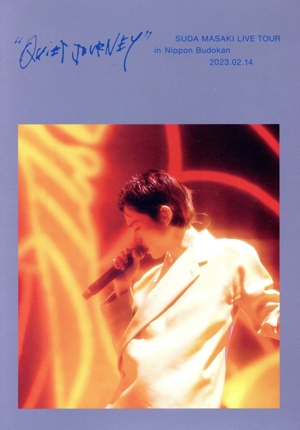 菅田将暉 LIVE TOUR “クワイエットジャーニー