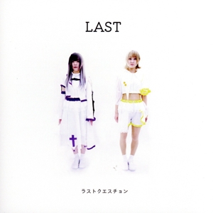 LAST