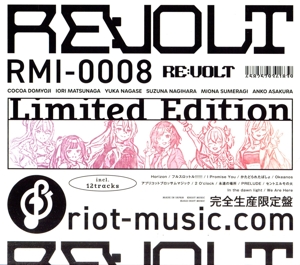 Re:Volt(完全生産限定盤)