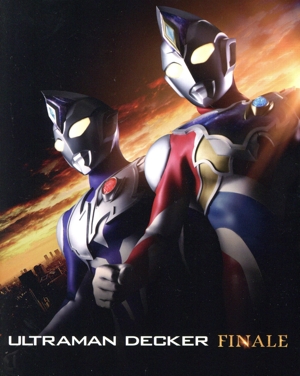 ウルトラマンデッカー 最終章 旅立ちの彼方へ・・・(特装限定版)(Blu-ray Disc)