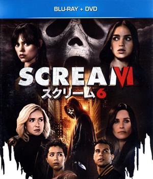 スクリーム6(Blu-ray Disc+DVD)