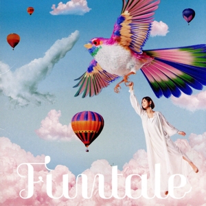 Funtale(通常盤/DVD付)