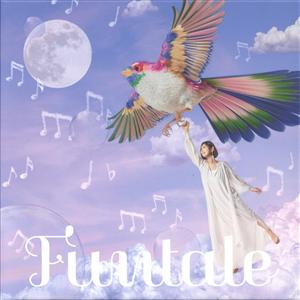 Funtale(初回生産限定盤)(Blu-ray Disc付)