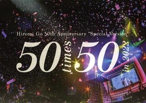 Hiromi Go 50th Anniversary “Special Version