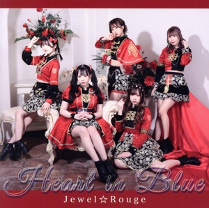 Heart in Blue(Type-A)