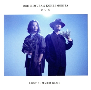 Lost Summer Blue