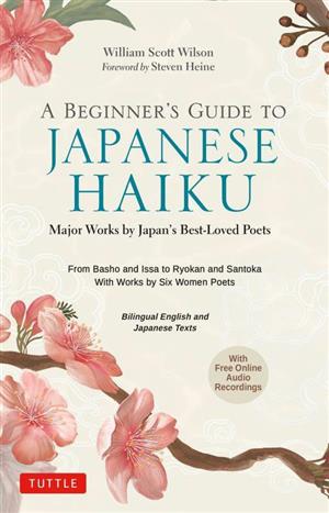 英文 A Beginner's Guide to Japanese Haiku