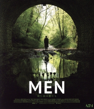 MEN 同じ顔の男たち(Blu-ray Disc)