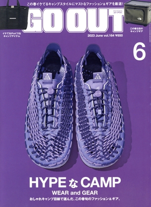 GO OUT(6 2023 June vol.164) 月刊誌