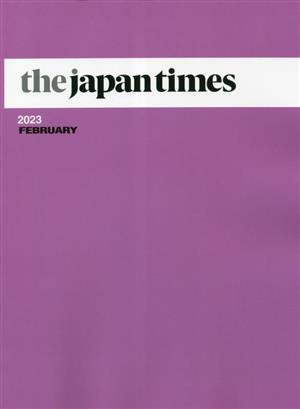 the japan times(2023 FEBRUARY)