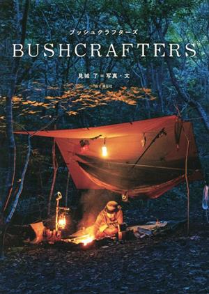 BUSHCRAFTERS