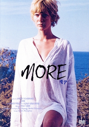MORE/モア