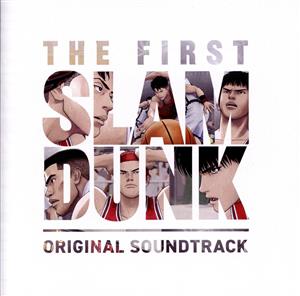 THE FIRST SLAM DUNK オリジナルサウンドトラック(通常盤/初回プレス)