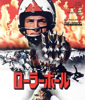 ローラーボール(Blu-ray Disc)