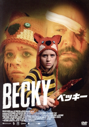 BECKY/ベッキー