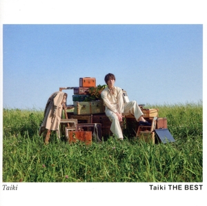 Taiki THE BEST(通常盤)
