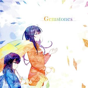 IDOLY PRIDE:Gemstones(初回生産限定盤)