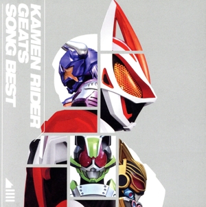 雅夢 ベストコレクション~最終章~　CD　新品未開封 雅夢 ベストコレクション~最終章~ CD 新品未開封 Amazon.co.jp: 雅