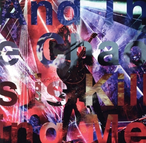 And The Chaos is Killing Me(SHM-CD)