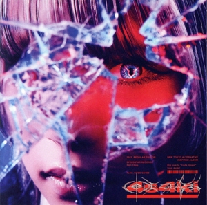 CODE GE4SS