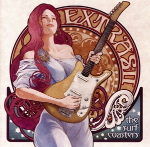 エクストラズ 2