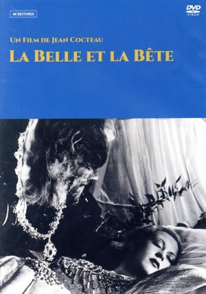 美女と野獣 4Kレストア版
