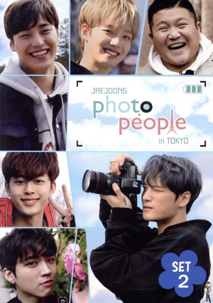 「JAEJOONG Photo People in Tokyo」DVD-SET2(限定版)