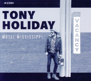 モーテル・ミシシッピ