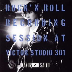 ROCK'N ROLL Recording Session at Victor Studio 301(初回限定盤)(DVD付)