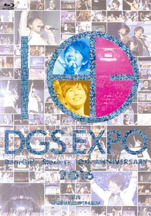 DGS EXPO 2016 Dear Girl ～Stories～ 10th ANNIVERSARY(Blu-ray Disc)