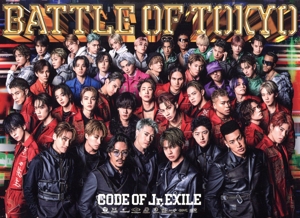 BATTLE OF TOKYO CODE OF Jr.EXILE(初回生産限定盤)(2Blu-ray Disc付)