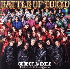 BATTLE OF TOKYO CODE OF Jr.EXILE(通常盤)(DVD付)