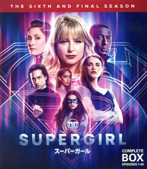 SUPERGIRL/スーパーガール ＜ファイナル・シーズン＞ コンプリート・セット(Blu-ray Disc)