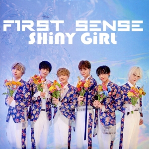 SHiNY GiRL(通常盤)