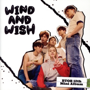 WIND AND WISH(Clover Ver.)