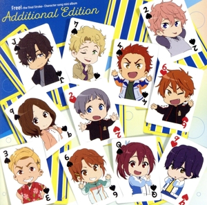 Free！ Character Song Mini Album Additional Edition