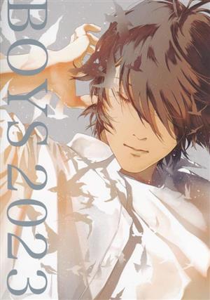 BOYS(2023) ART BOOK OF SELECTED ILLUSTRATION