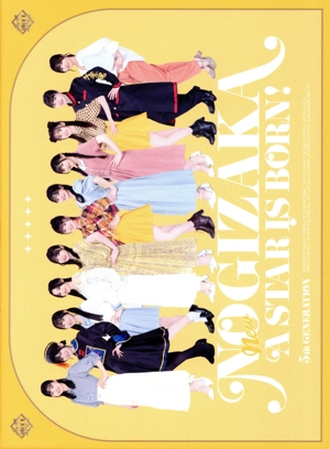 新・乃木坂スター誕生！ 第3巻 Blu-ray BOX(Blu-ray Disc)